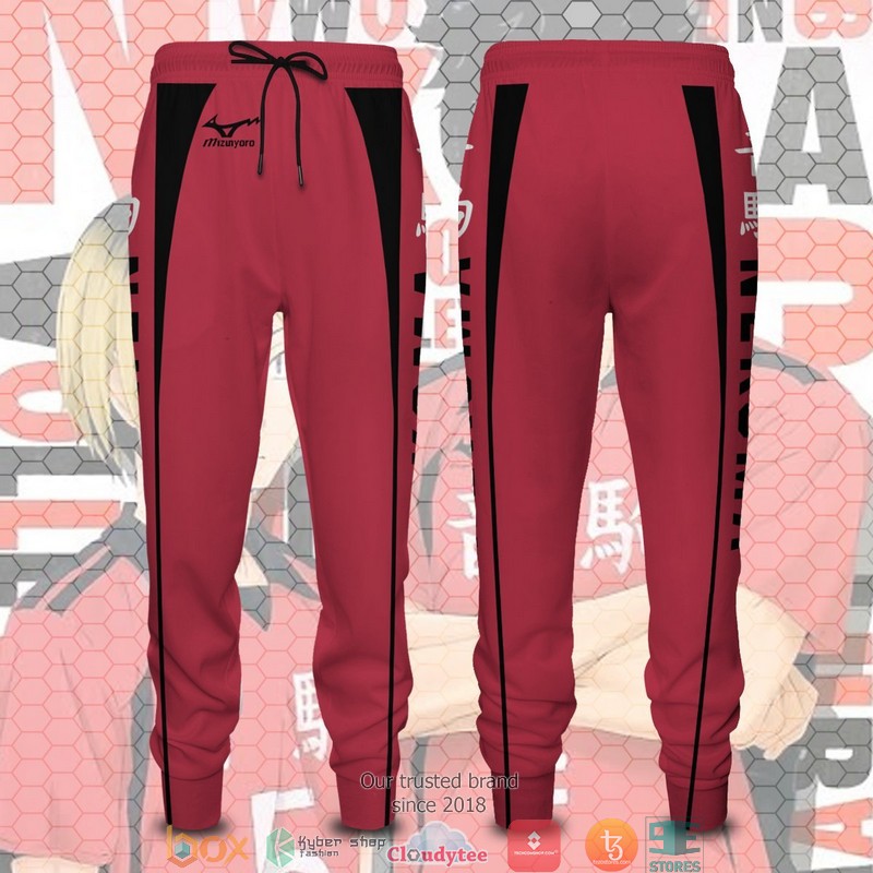Haikyuu Nekoma Jogger Pants