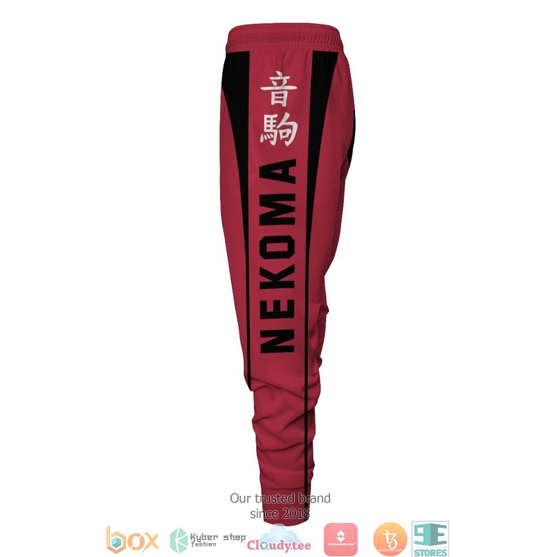 Haikyuu Nekoma Jogger Pants 3 Haikyuu Nekoma Jogger Pants 1 2