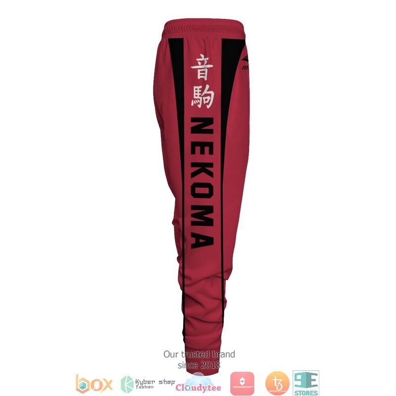 Haikyuu Nekoma Jogger Pants 4 Haikyuu Nekoma Jogger Pants 1 2 3