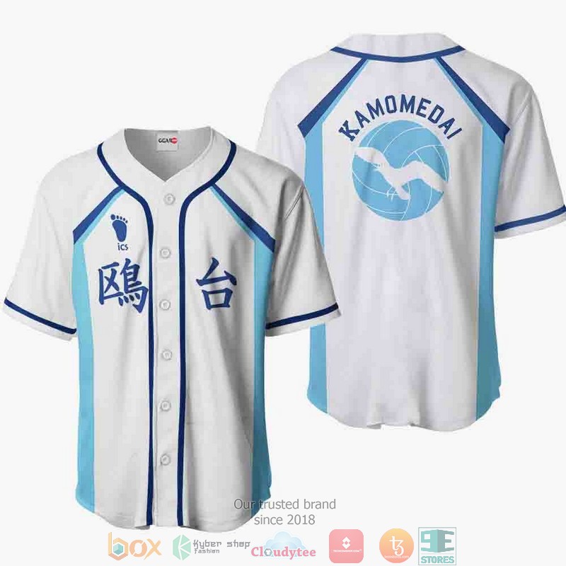 Kamomedai Haikyuu Baseball Jersey Shirt 6 Kamomedai Haikyuu Baseball Jersey Shirt