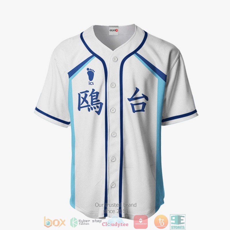 Kamomedai Haikyuu Baseball Jersey Shirt 2 Kamomedai Haikyuu Baseball Jersey Shirt 1