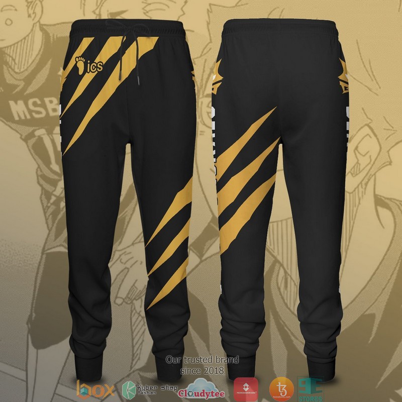 MSBY Black Jackals Jogger Pants