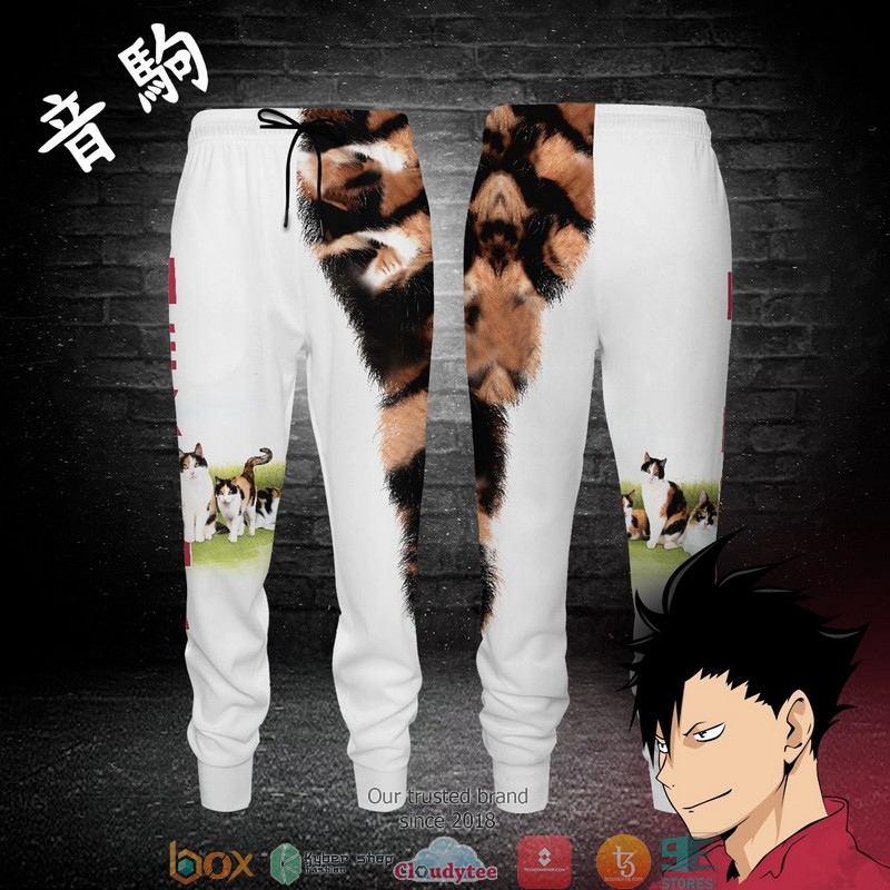 Nekoma Cat Jogger Pants