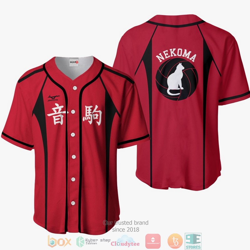 Nekoma Haikyuu Red Baseball Jersey Shirt 7 Nekoma Haikyuu Red Baseball Jersey Shirt