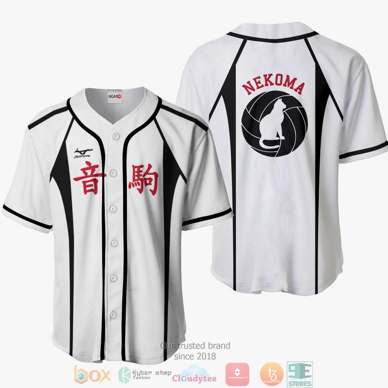 Nekoma White Haikyuu Baseball Jersey Shirt 6 Nekoma White Haikyuu Baseball Jersey Shirt