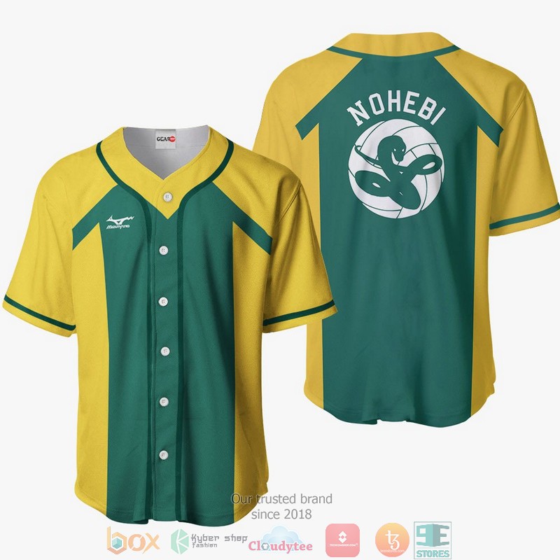 Nohebi Haikyuu Baseball Jersey Shirt 1 Nohebi Haikyuu Baseball Jersey Shirt