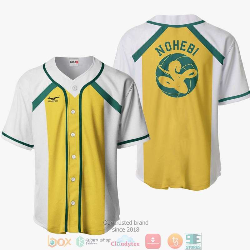 Nohebi Haikyuu Yellow white Baseball Jersey Shirt
