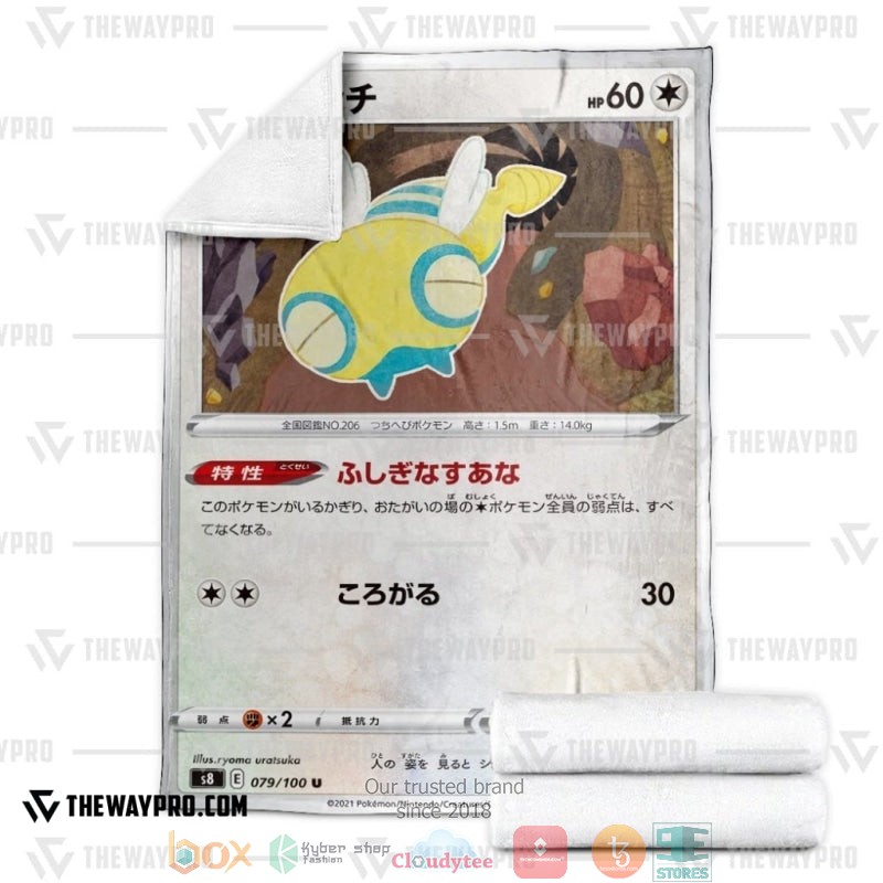Pokemon Dunsparce Japanese Card Soft Blanket 1 2