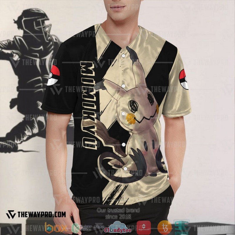 Pokemon Lucario Baseball Jersey