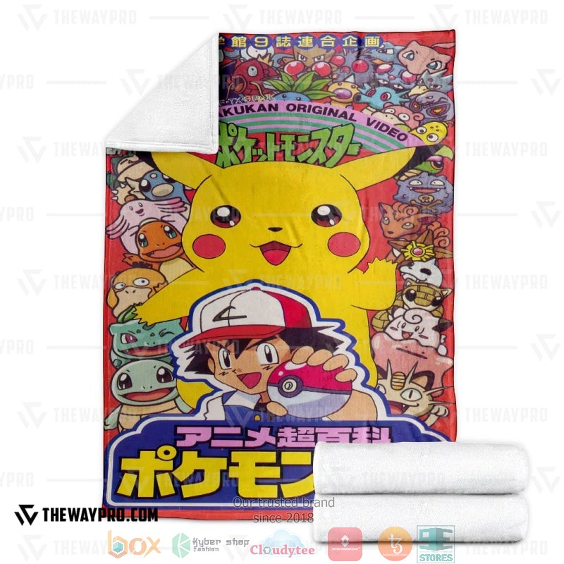 Pokemon Shogakukan Soft Blanket 3 Pokemon Shogakukan Soft Blanket 1 2