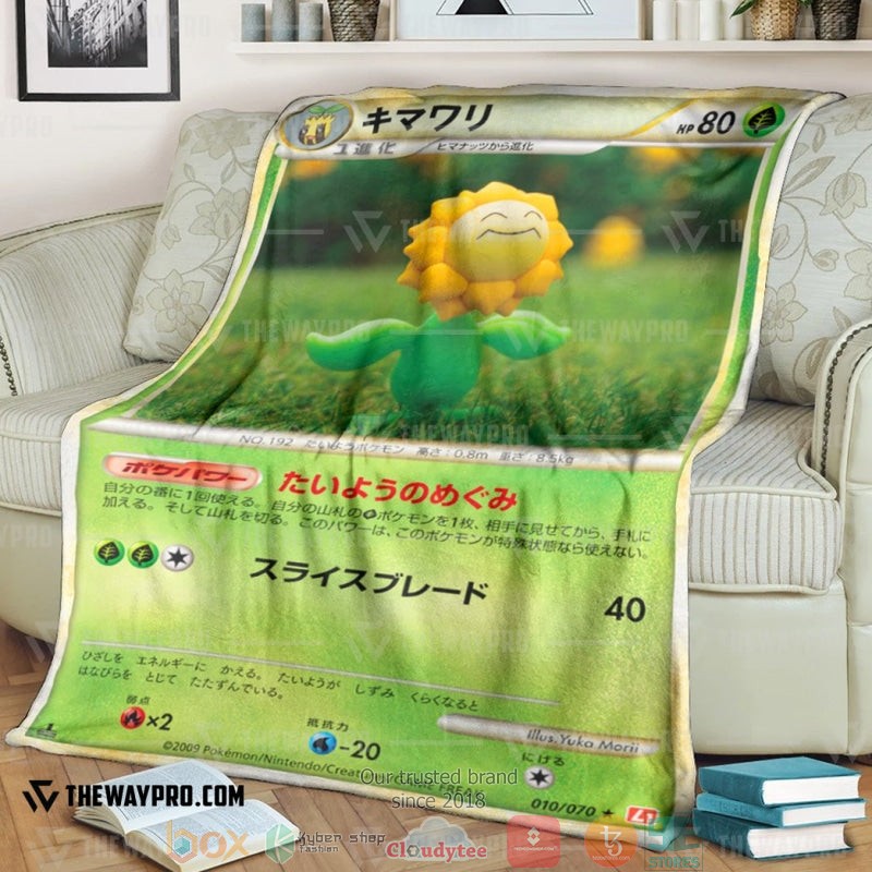 Pokemon Sunflora Soft Blanket 1 Pokemon Sunflora Soft Blanket