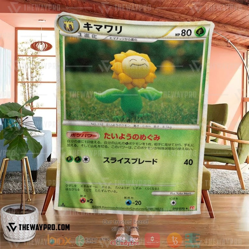Pokemon Sunflora Soft Blanket 2 Pokemon Sunflora Soft Blanket 1