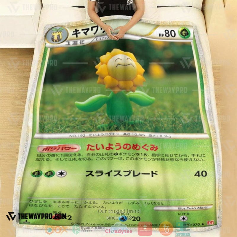 Pokemon Sunflora Soft Blanket 3 Pokemon Sunflora Soft Blanket 1 2