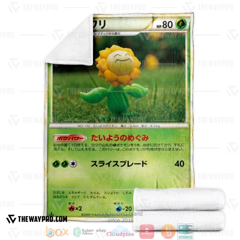 Pokemon Sunflora Soft Blanket 4 Pokemon Sunflora Soft Blanket 1 2 3