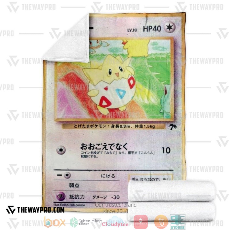 Pokemon Togepi Southern Islands Japanese Version Soft Blanket 1 2