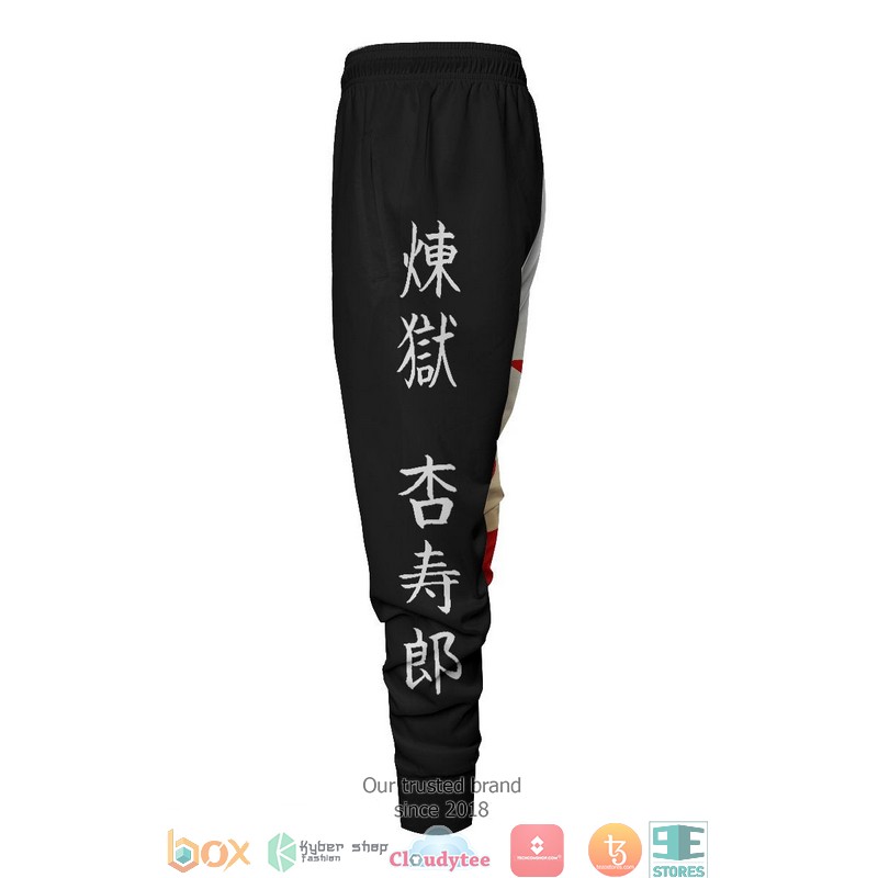 Rengoku Fashion Jogger Pants 4 Rengoku Fashion Jogger Pants 1 2 3
