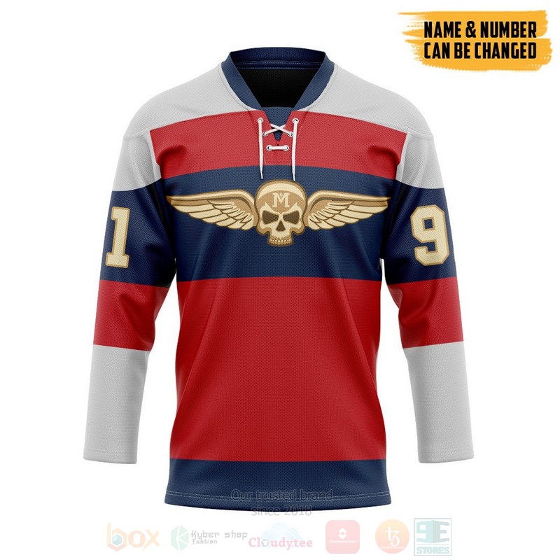 SF Bison Personalized Hockey Jersey