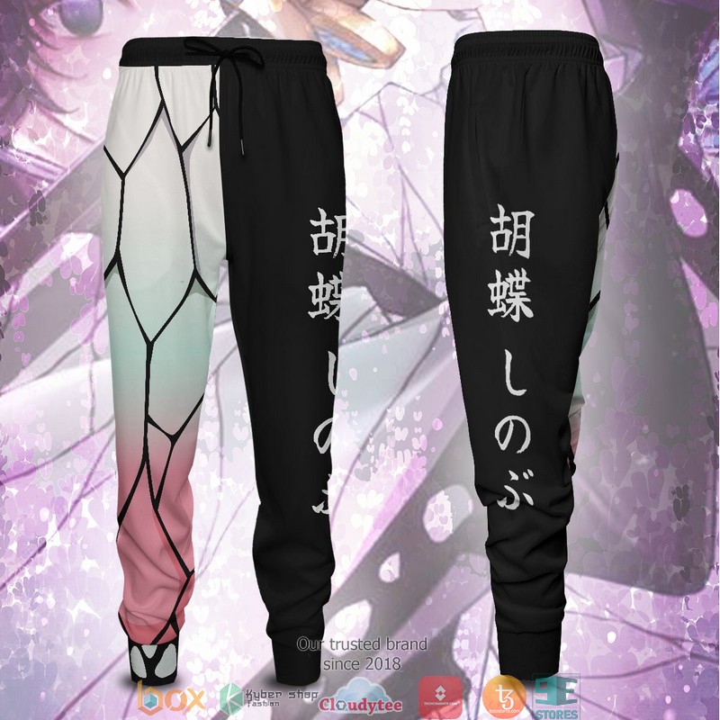 Shinobu Fashion Jogger Pants