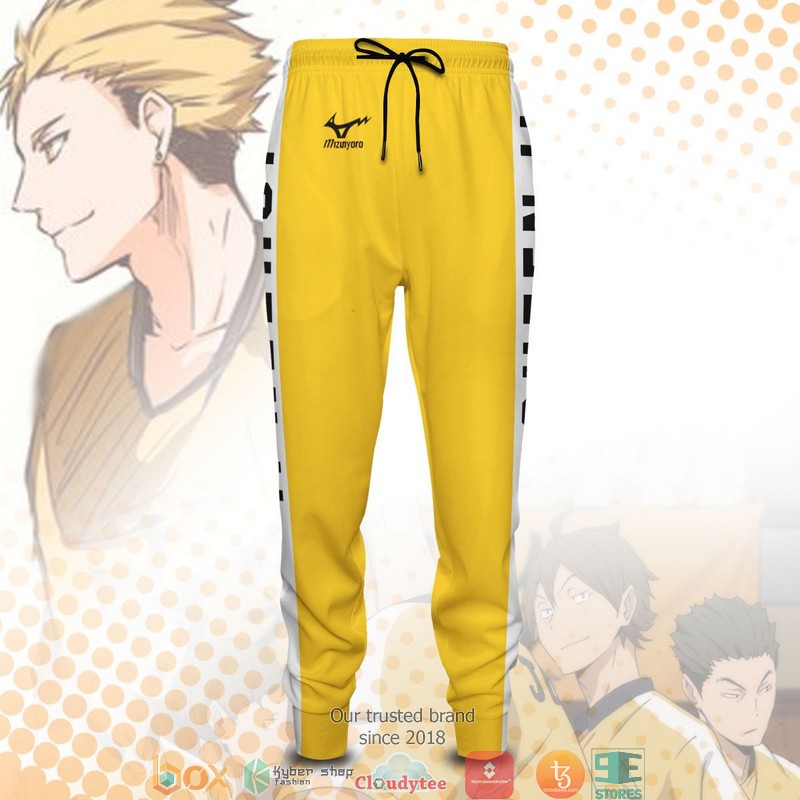 Team Johzenji Jogger Pants