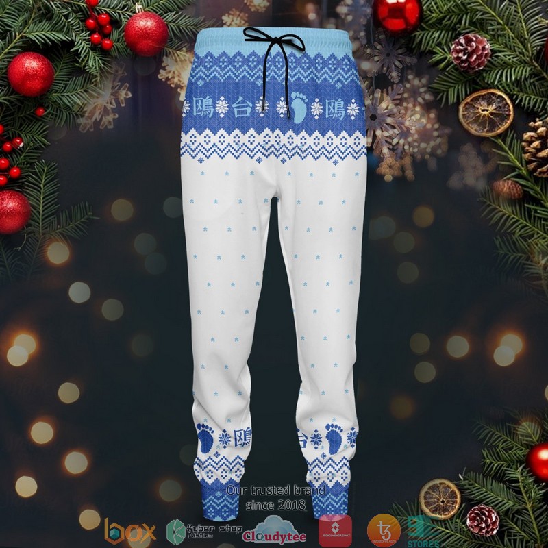 Team Kamomedai Christmas Jogger Pants