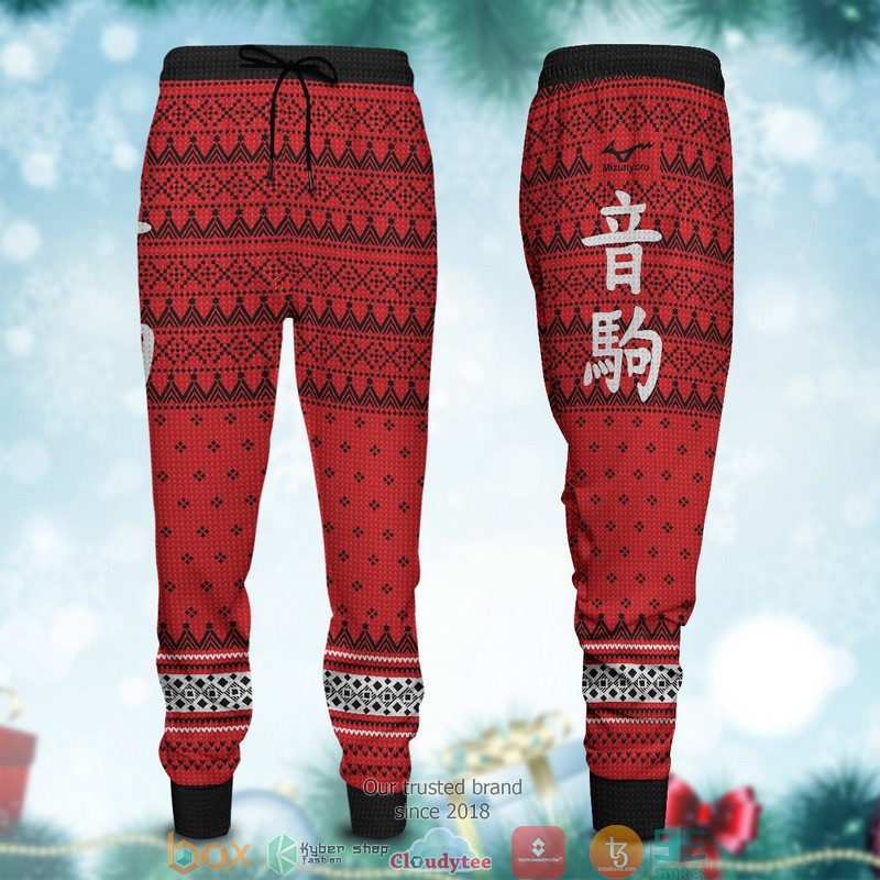 Team Nekoma Christmas Jogger Pants 10 Team Nekoma Christmas Jogger Pants