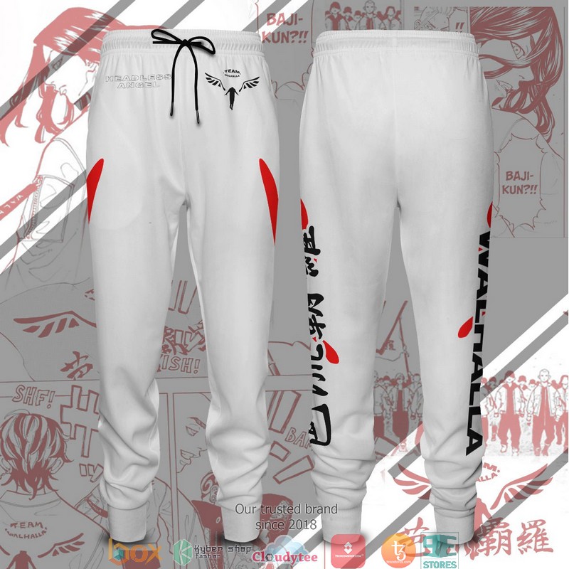 Valhalla Jogger Pants