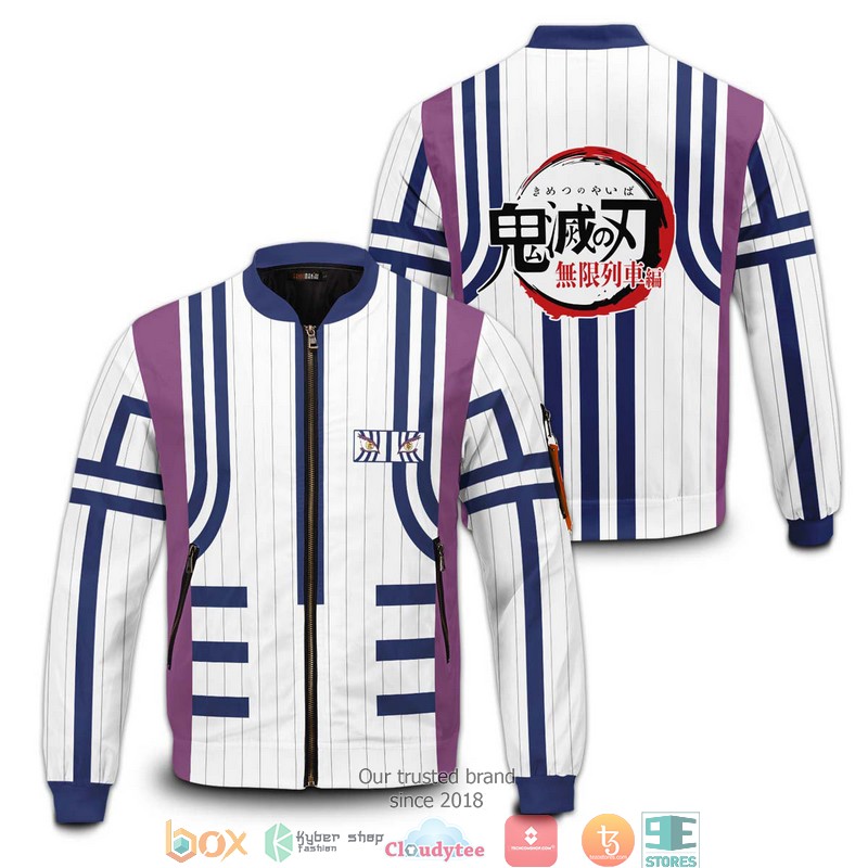 Akaza Jersey Bomber Jacket word1