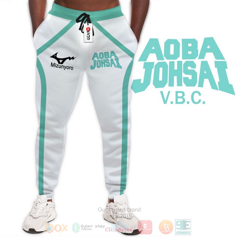 Anime Aoba Johsai Uniform Haikyuu Sweatpants 1