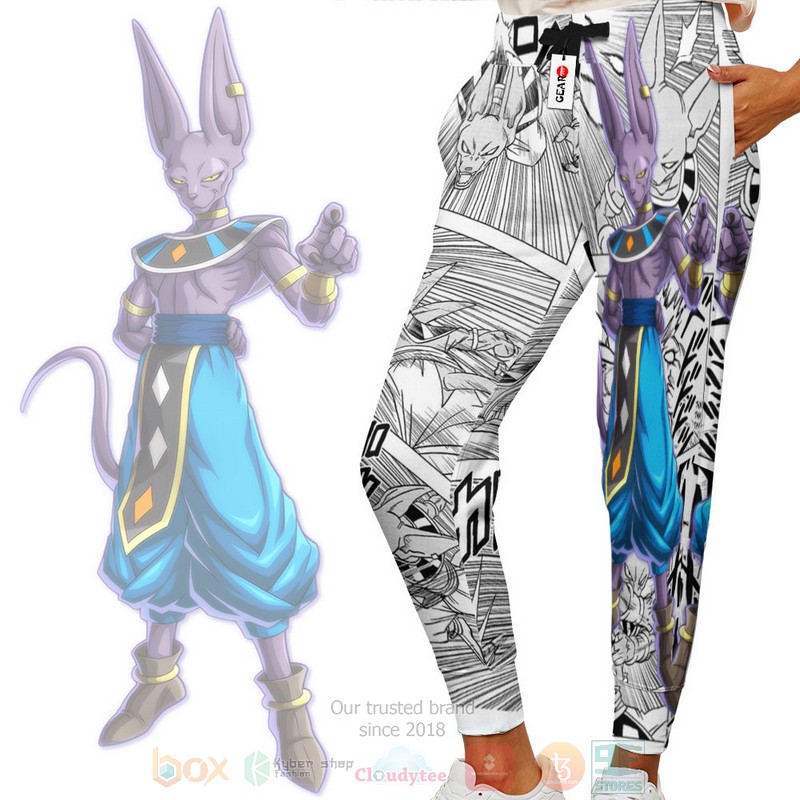 Anime Beerus Dragon Ball Sweatpants 1