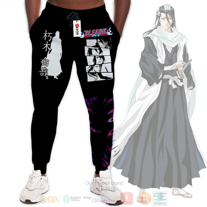 Anime Byakuya Kuchiki BL Sweatpants