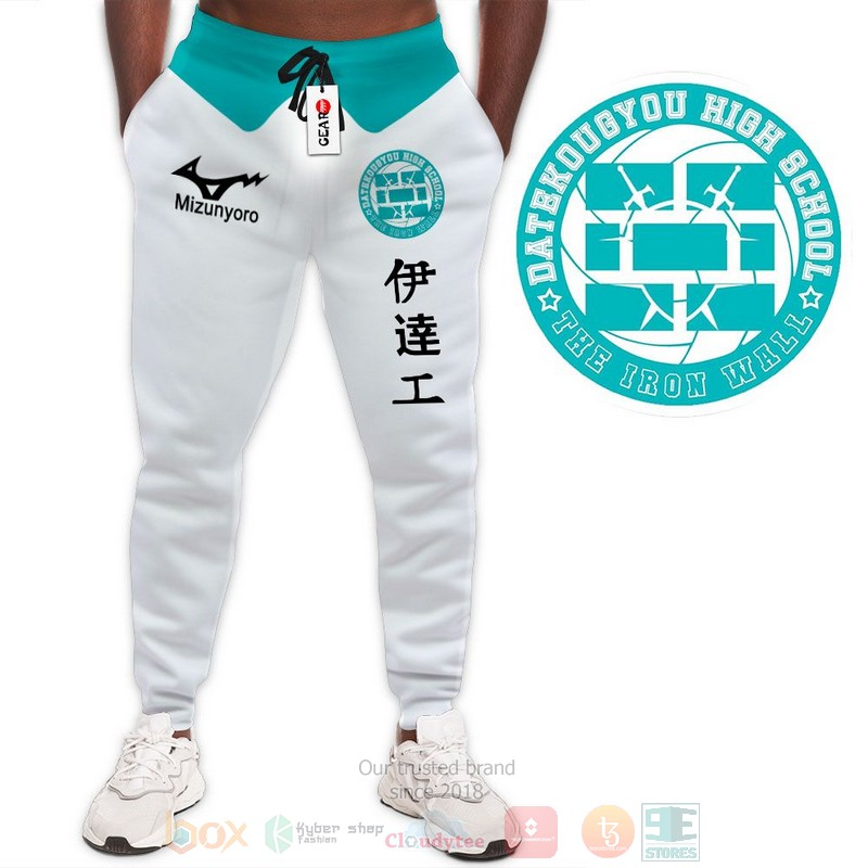 Anime Date Tech Uniform Haikyuu Sweatpants 1