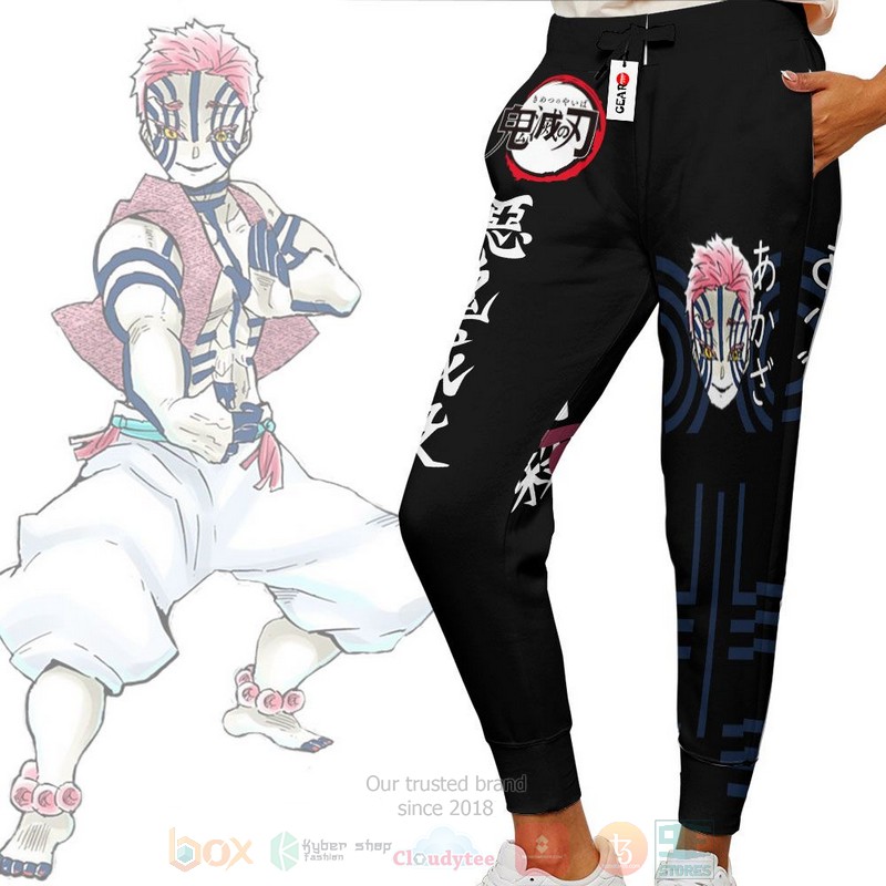BEST Anime Demon Akaza Kimetsu All Over Print Long Pants 3 Anime Demon Akaza Kimetsu Sweatpants 1 2