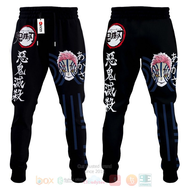 BEST Anime Demon Akaza Kimetsu All Over Print Long Pants 4 Anime Demon Akaza Kimetsu Sweatpants 1 2 3