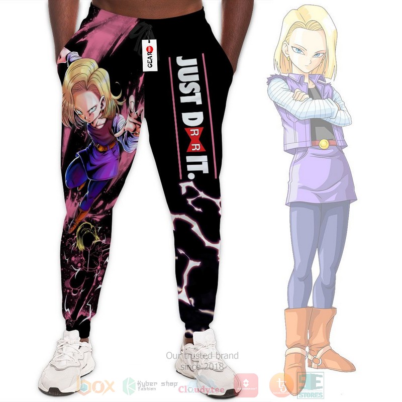Anime Dragon Ball Z Android 18 Just Do It Dragon Ball Sweatpants