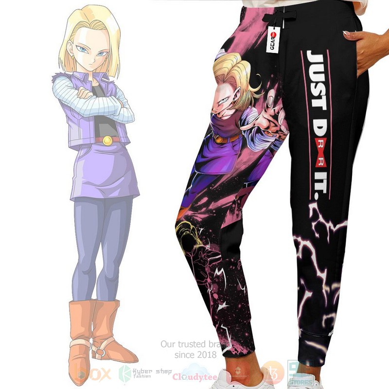 Anime Dragon Ball Z Android 18 Just Do It Dragon Ball Sweatpants 1