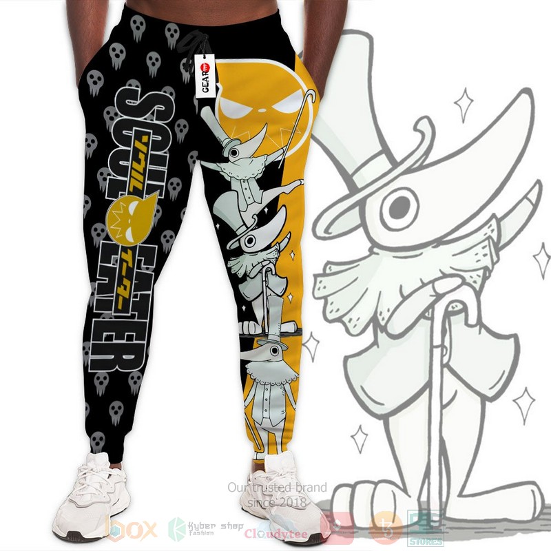 Anime Excalibur Soul Eater Sweatpants