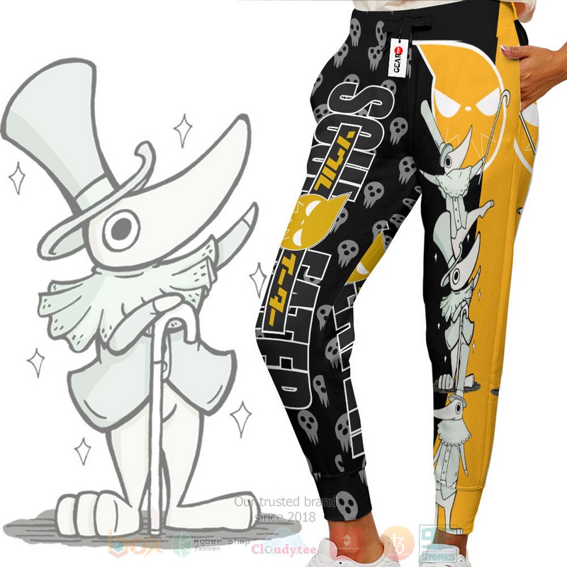 Anime Excalibur Soul Eater Sweatpants 1