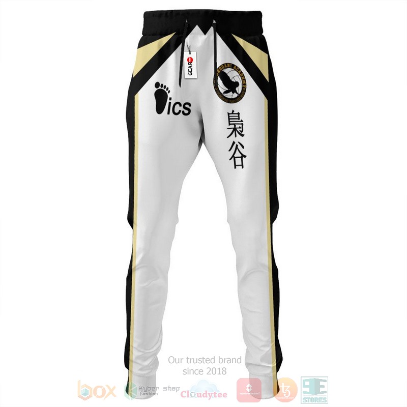 Anime Fukurodani Uniform Haikyuu Sweatpants
