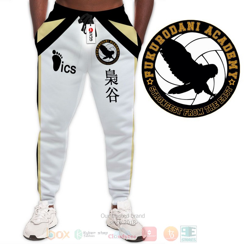 Anime Fukurodani Uniform Haikyuu Sweatpants 1