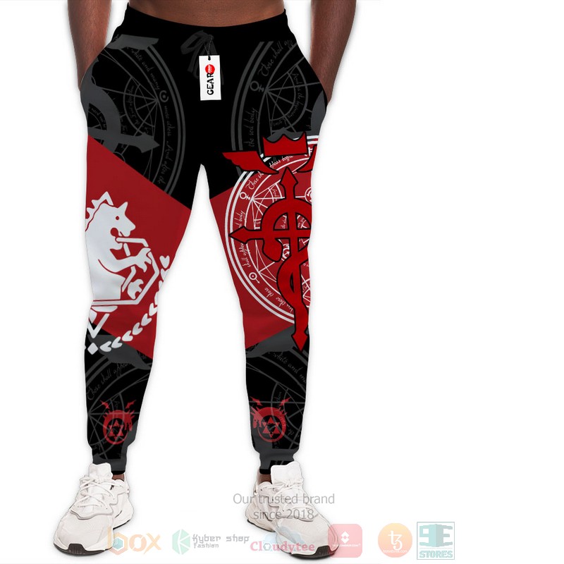 Anime Fullmetal Alchemist Symbols Sweatpants 1