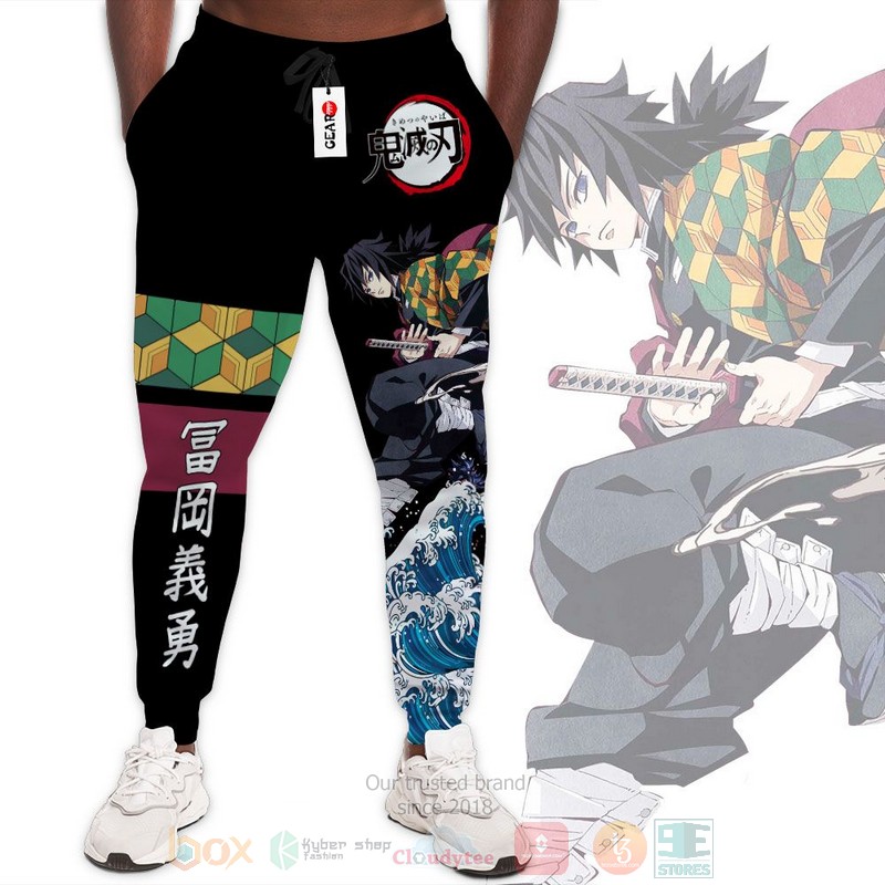 Anime Giyuu Kimetsu Sweatpants