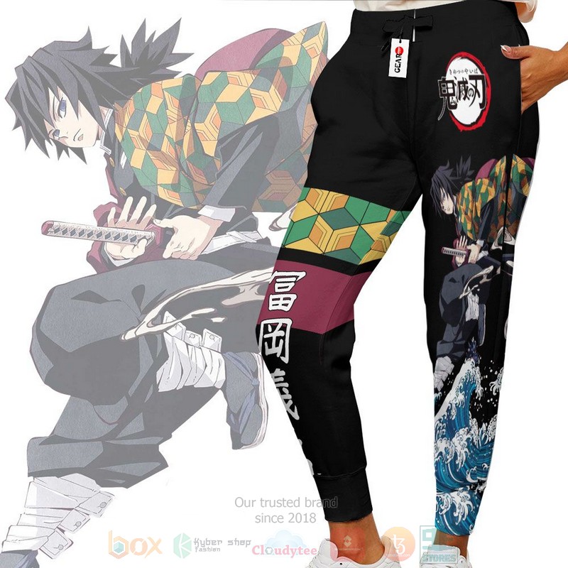 Anime Giyuu Kimetsu Sweatpants 1