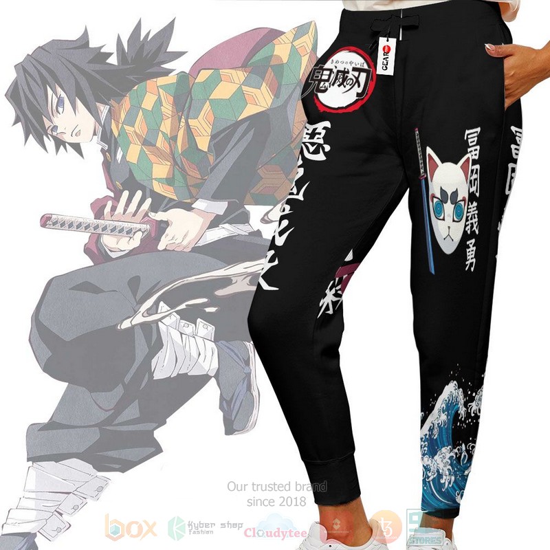 BEST Anime Giyuu Water Kimetsu All Over Print Long Pants 3 Anime Giyuu Water Kimetsu Sweatpants 1 2
