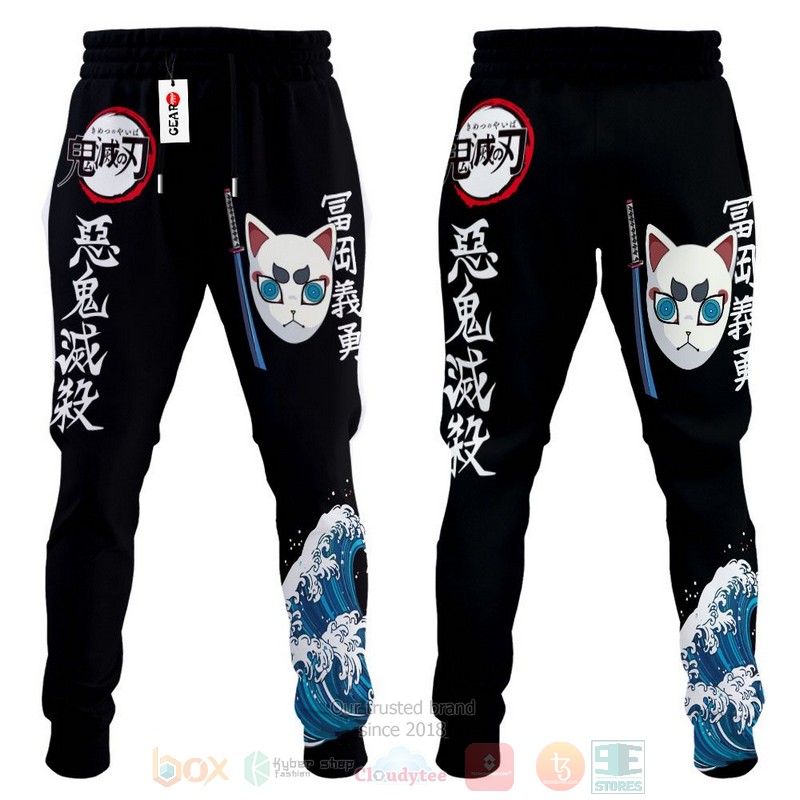 BEST Anime Giyuu Water Kimetsu All Over Print Long Pants 4 Anime Giyuu Water Kimetsu Sweatpants 1 2 3