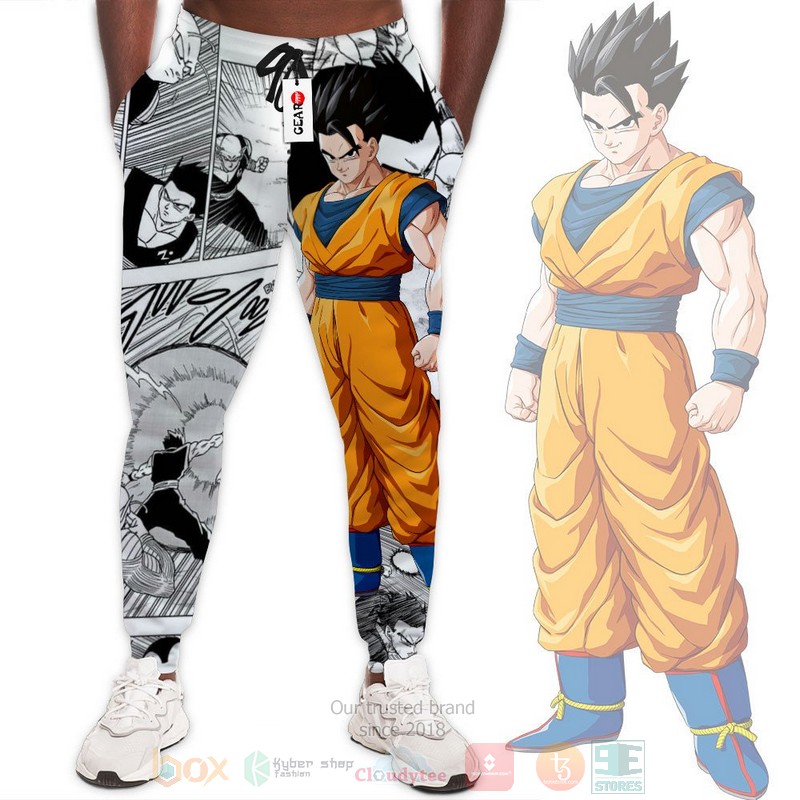 Anime Gohan Dragon Ball Sweatpants