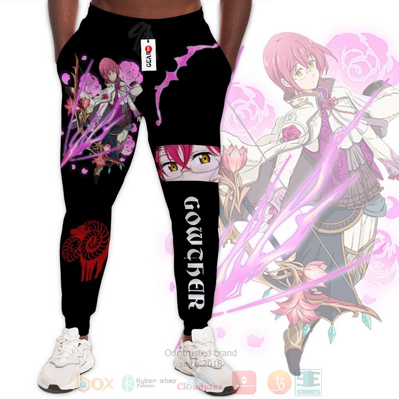 Anime Gowther Seven Deadly Sins Sweatpants