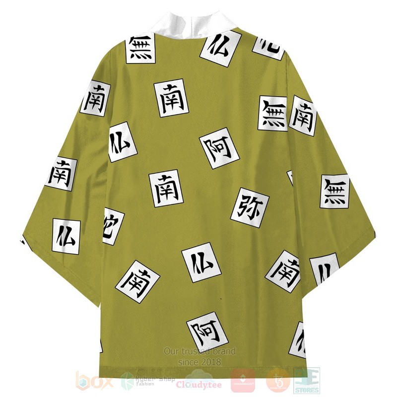 BEST Anime Gyomei Himejima Kimetsu no Yaiba Japan 3D Print Kimono 4 BEST Anime Gyomei Himejima Kimetsu no Yaiba Japan 3D Print Kimono word2