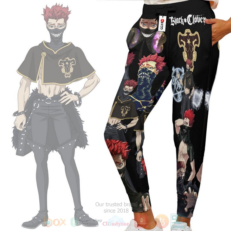 Anime Ideale Zora Black Clover Sweatpants 1
