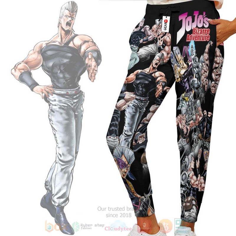 Anime JoJos Jean Pierre Polnareff Adventures Sweatpants 1