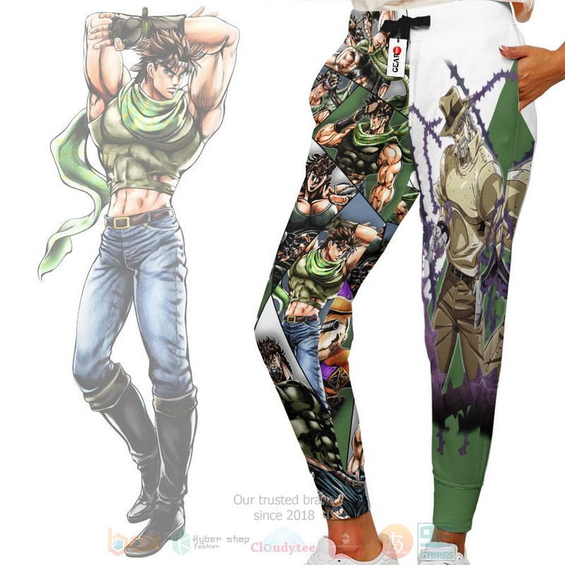 Anime JoJos Joseph Joestar Adventures Sweatpants 1